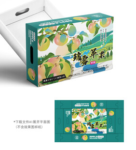 瑞雪苹果包装