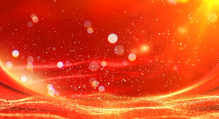 通用年会晚会片头