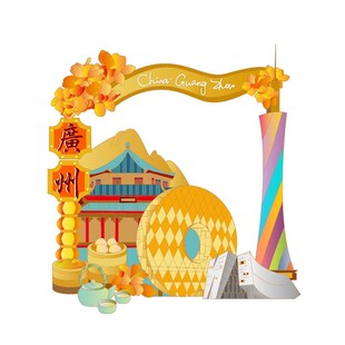 手绘 插画 国潮建筑 广州