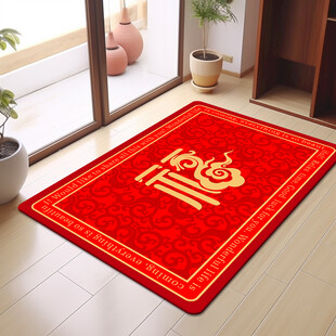 福字红色地毯