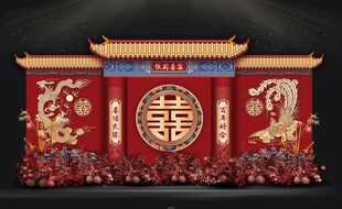 婚礼舞台