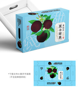 黑钻苹果包装