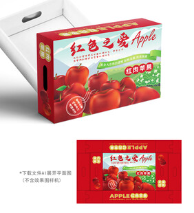 红心苹果礼盒 