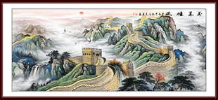 长城旭日东升万里长城