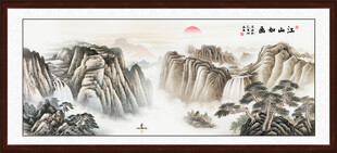 国画山水