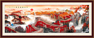 鸿运当头国画长城