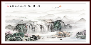 山水画国画山水