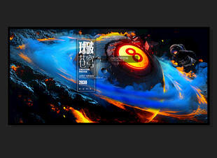 台球俱乐部