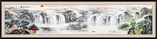 巨幅山水画国画
