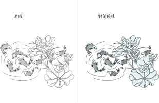 荷花与鱼 矢量图