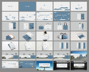 文旅项目视觉 全套矢量分层