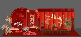 新春布置春节特装氛围