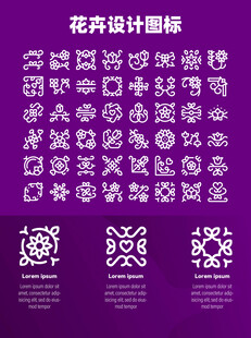 花卉设计