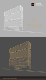 澳门美高梅矢量线稿手绘元素