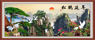 迎客松松鹤延年