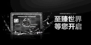 信用卡主K