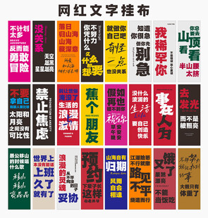 旗帜