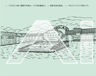 新疆喀纳斯国家地质公园