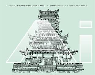 防城港仙人山公园仙人阁