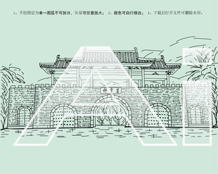 河南洛宁神灵寨风景区