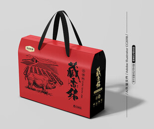藏香猪包装 黑猪礼盒