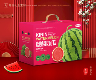 西瓜包装 麒麟瓜礼盒