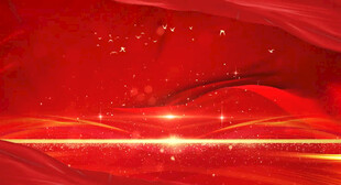 年会 颁奖 喜庆片头