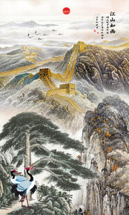 江山如画