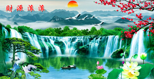 迎客松山水画旭日东升装饰画