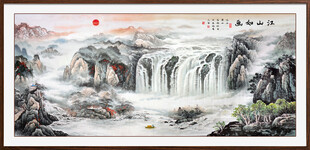 富水长流国画山水