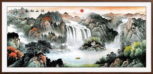 聚宝盆山水画