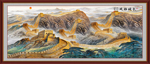 长城装饰画挂画