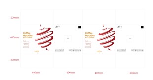 咖啡机新年彩箱