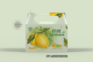 柠檬包装 平面图