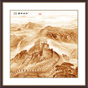 金色长城