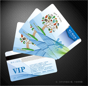 教育会员卡