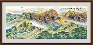 长城高清图