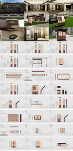 房地产售楼部新中式导视标识