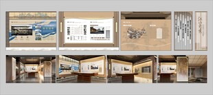 新中式宋代美学地产品牌工法馆