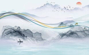 简约 极简中式山水 TiF分层