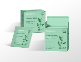 女性专用湿厕纸包装设计
