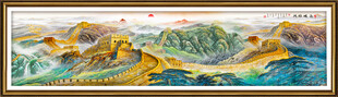 巨幅长城国画