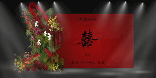 红色中式花艺小众婚礼迎宾区