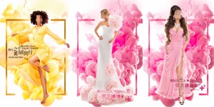 医美周年庆海报