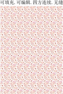 爱心云朵 儿童爱心图案 爱心雨