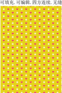 黄底星心图案 爱心星星底纹 