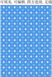 蓝色爱心图案  爱心装饰背景