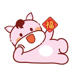 小萌马卡通插画表情包