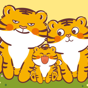 虎萌萌宝宝卡通可爱