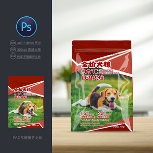 狗粮包装
